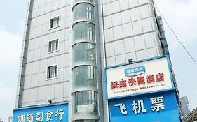 Hanting Hotel Chongqing North Railway Station